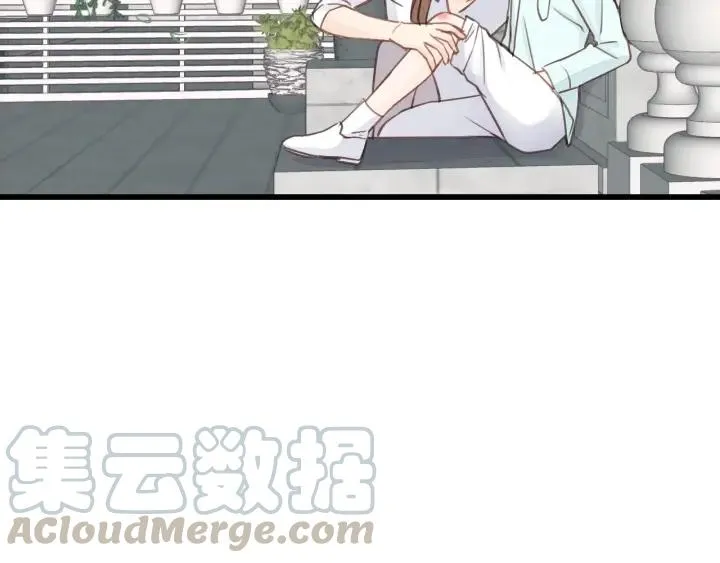 第31话 筱筱……是谁？ 第4页