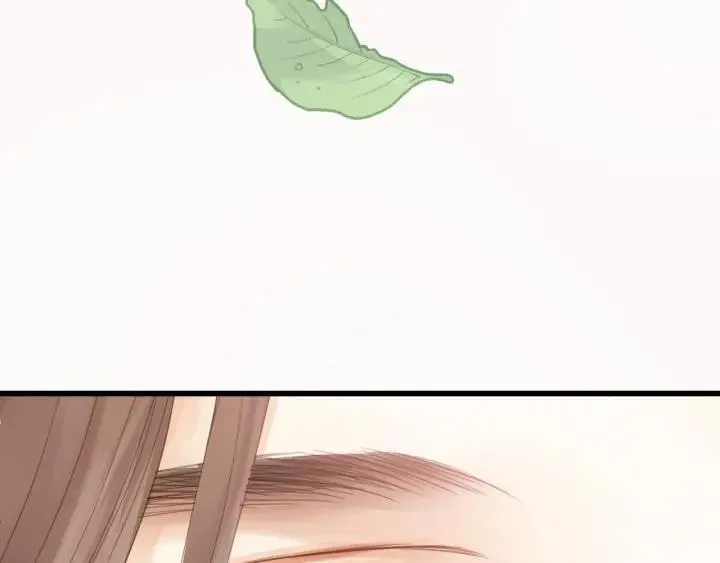 第31话 筱筱……是谁？ 第12页