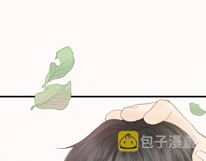 第31话 筱筱……是谁？ 第14页