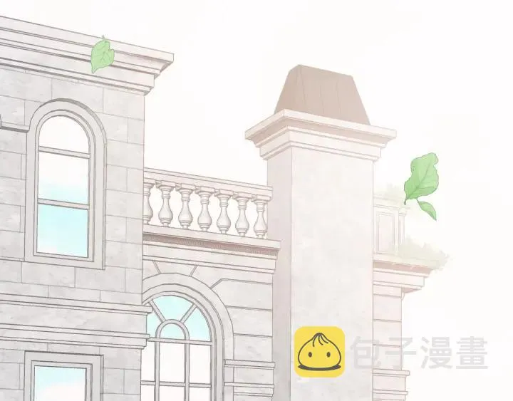 第31话 筱筱……是谁？ 第17页
