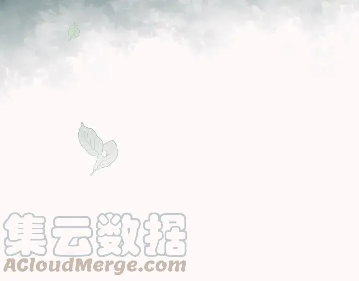 第31话 筱筱……是谁？ 第19页