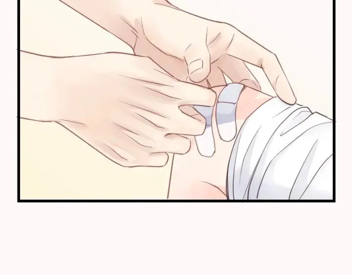 第31话 筱筱……是谁？ 第21页