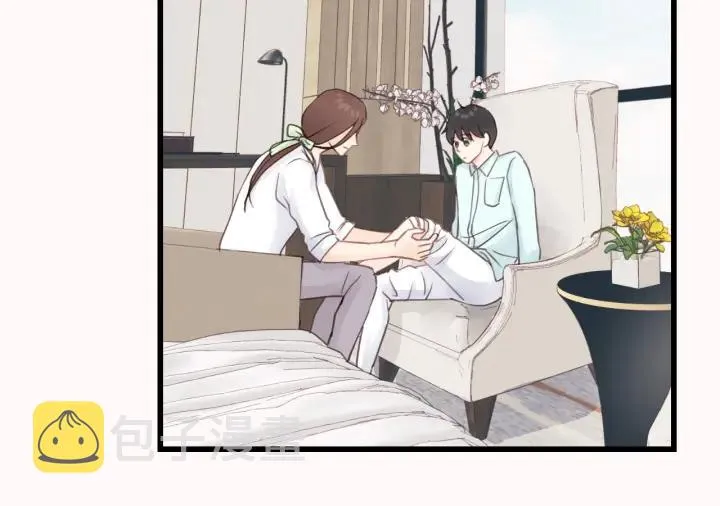 第31话 筱筱……是谁？ 第23页