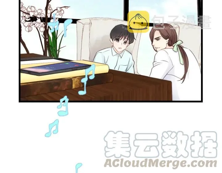 第31话 筱筱……是谁？ 第25页