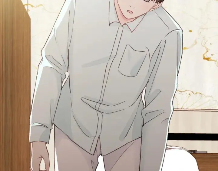 第31话 筱筱……是谁？ 第32页