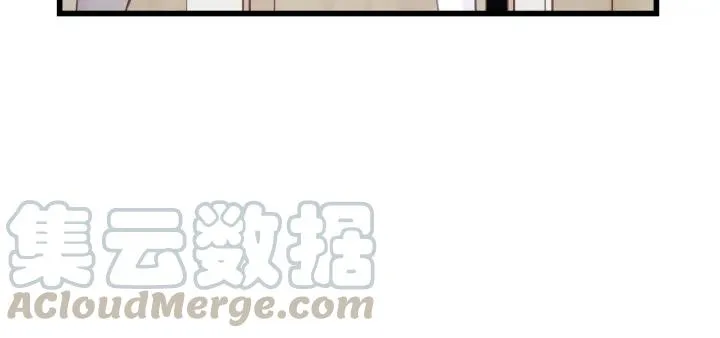 第31话 筱筱……是谁？ 第37页