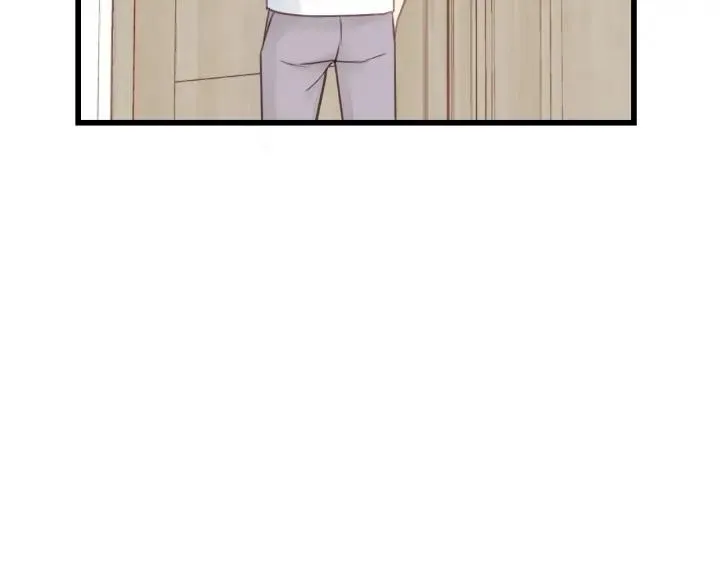 第31话 筱筱……是谁？ 第41页
