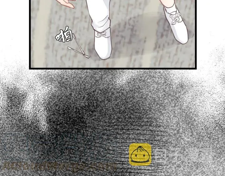 第31话 筱筱……是谁？ 第46页