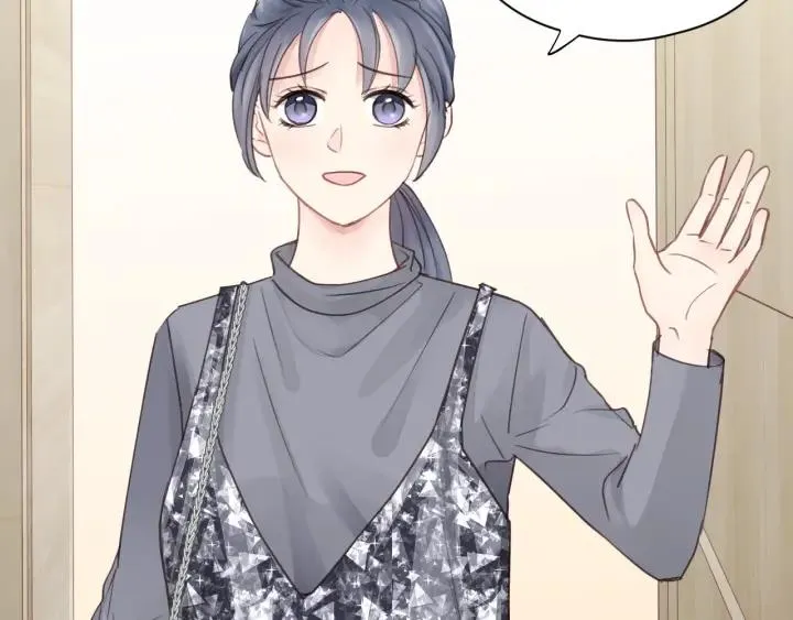 第31话 筱筱……是谁？ 第53页