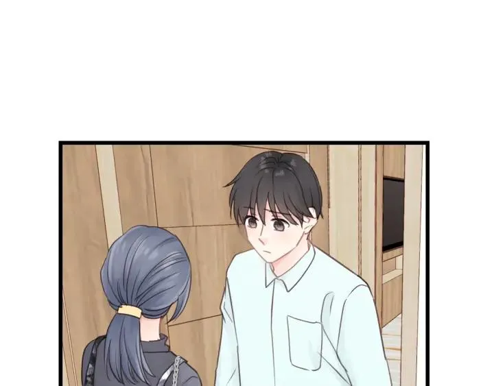 第31话 筱筱……是谁？ 第62页