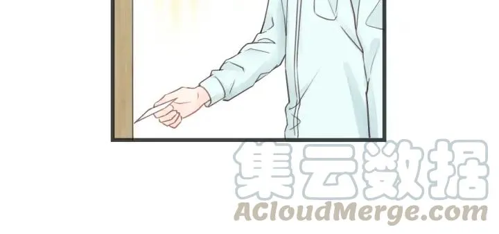 第31话 筱筱……是谁？ 第73页