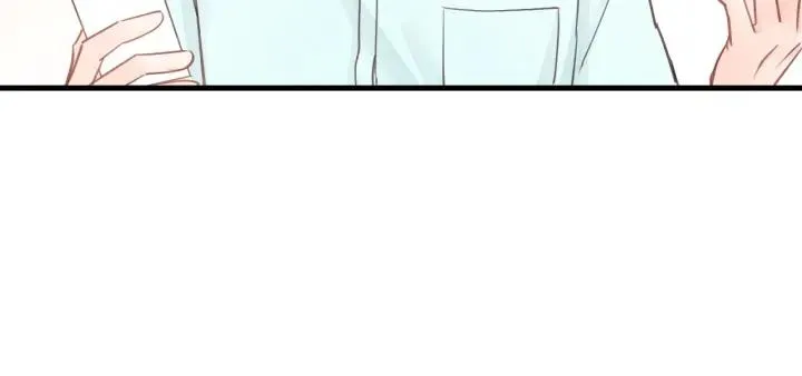 第31话 筱筱……是谁？ 第80页