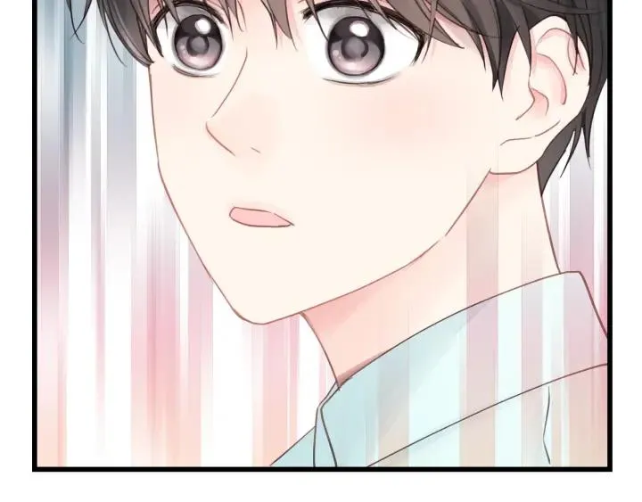 第31话 筱筱……是谁？ 第84页