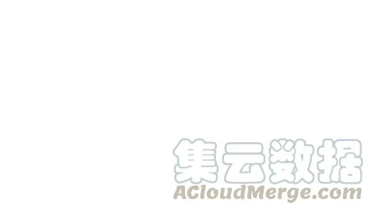 第31话 筱筱……是谁？ 第85页