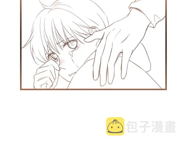 第31话 筱筱……是谁？ 第87页