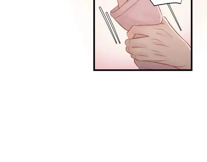 第33话 你的小绵羊呢？ 第14页