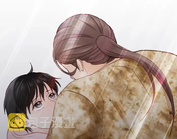 第33话 你的小绵羊呢？ 第26页