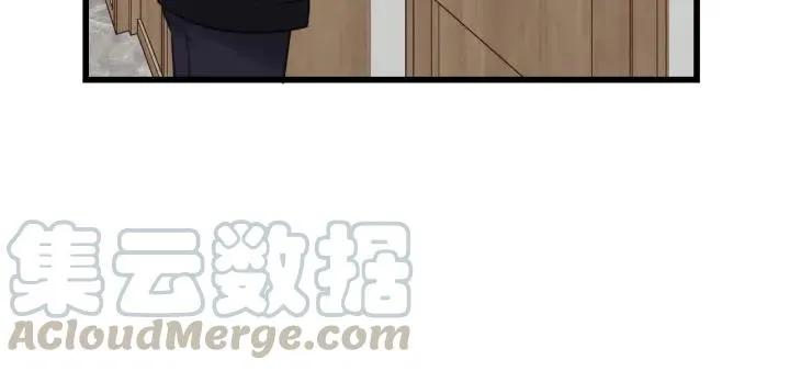 第33话 你的小绵羊呢？ 第37页