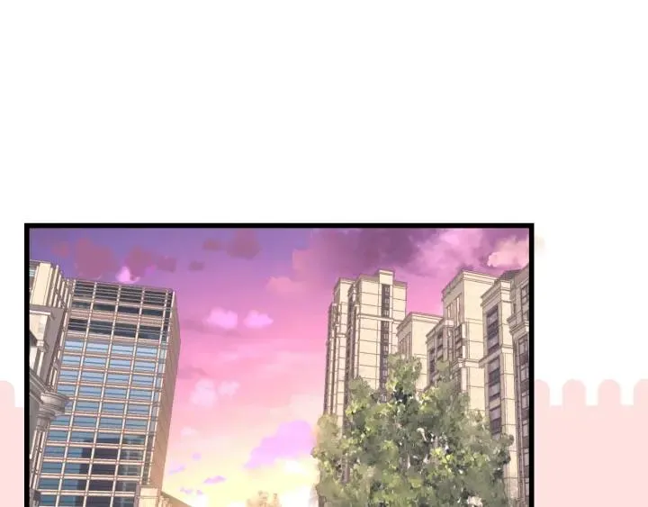 第33话 你的小绵羊呢？ 第45页