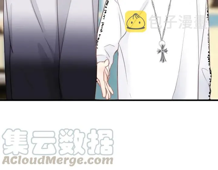 第33话 你的小绵羊呢？ 第55页