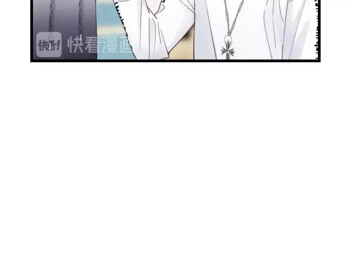 第33话 你的小绵羊呢？ 第57页
