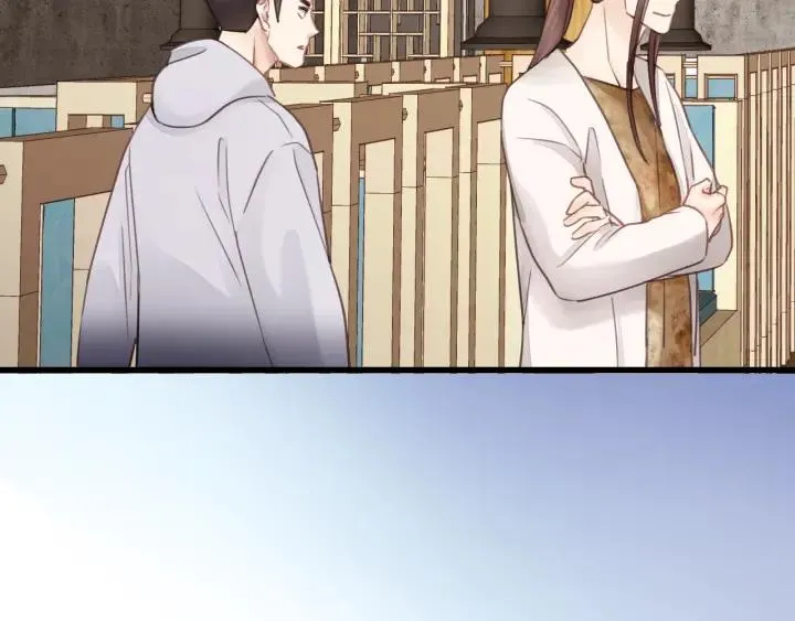 第33话 你的小绵羊呢？ 第72页