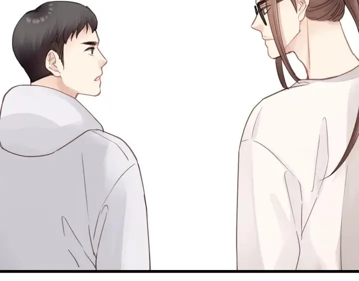 第33话 你的小绵羊呢？ 第74页