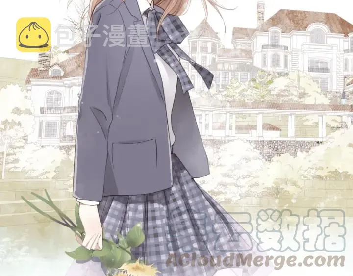 第33话 你的小绵羊呢？ 第79页