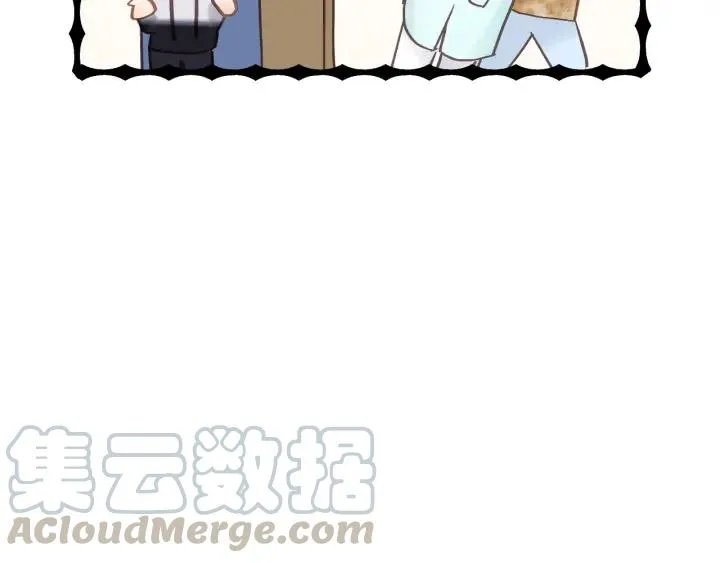 第32话 你看起来比较顺眼 第13页