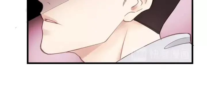 第32话 你看起来比较顺眼 第30页