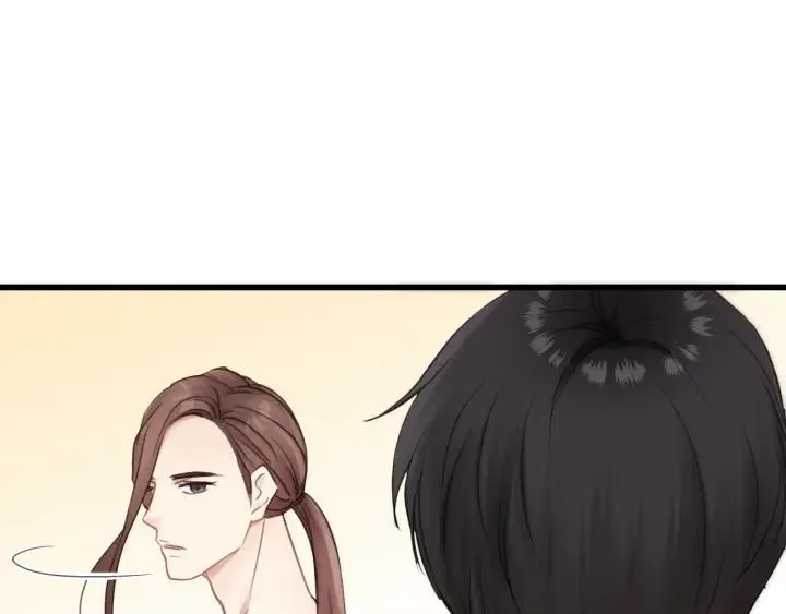 第32话 你看起来比较顺眼 第68页