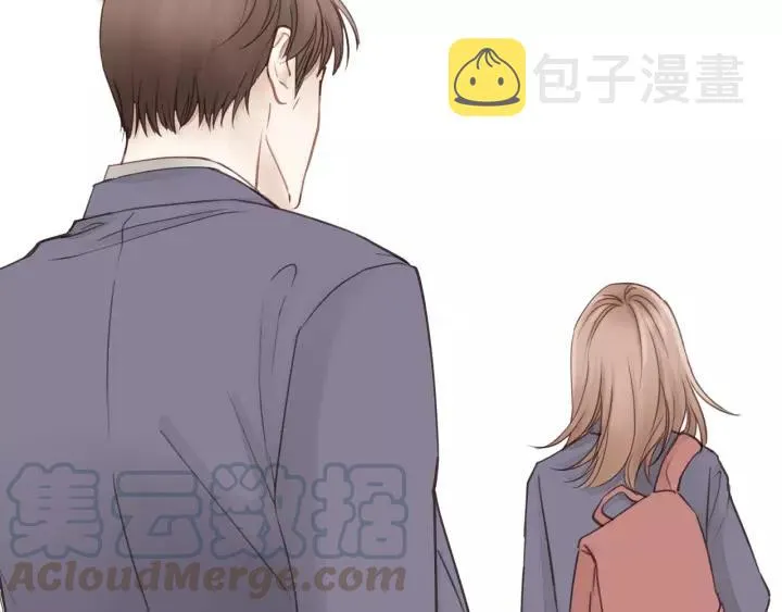 第34话 只爱自己，就不会痛了 第5页