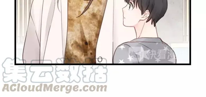 第34话 只爱自己，就不会痛了 第25页