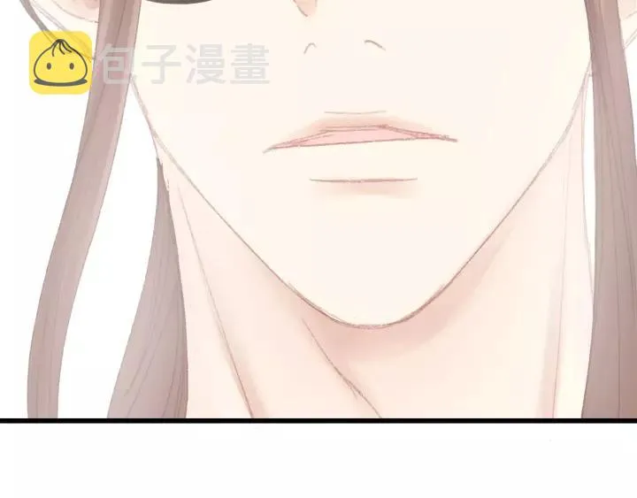 第34话 只爱自己，就不会痛了 第30页