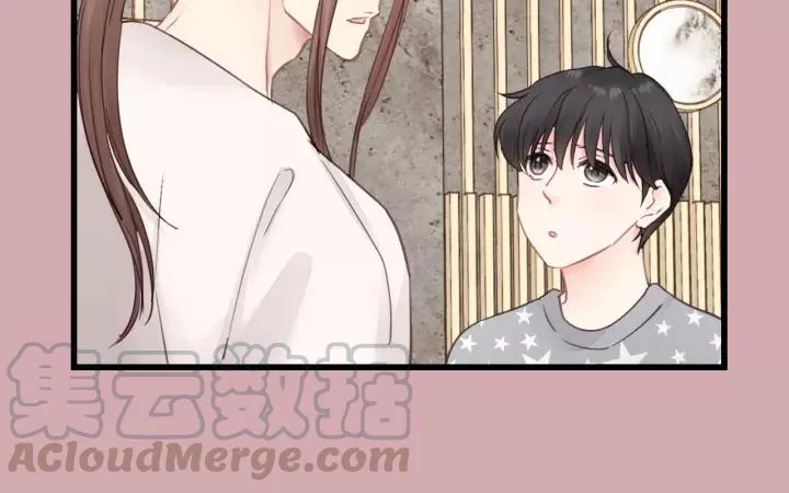 第34话 只爱自己，就不会痛了 第41页