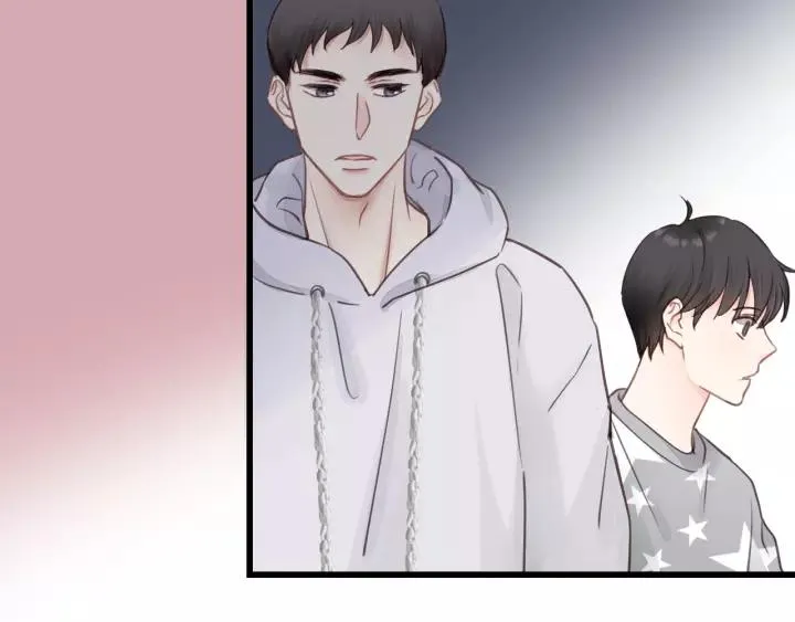 第34话 只爱自己，就不会痛了 第44页