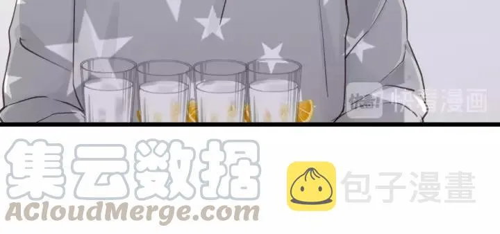 第34话 只爱自己，就不会痛了 第49页