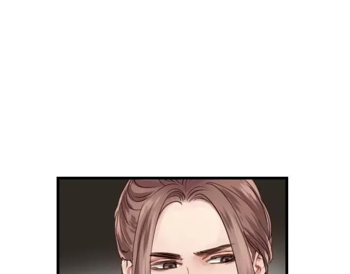 第34话 只爱自己，就不会痛了 第62页