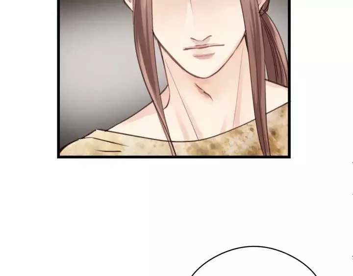 第34话 只爱自己，就不会痛了 第63页