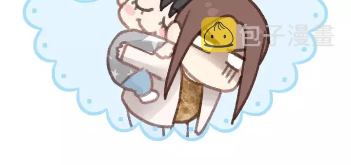 第34话 只爱自己，就不会痛了 第72页