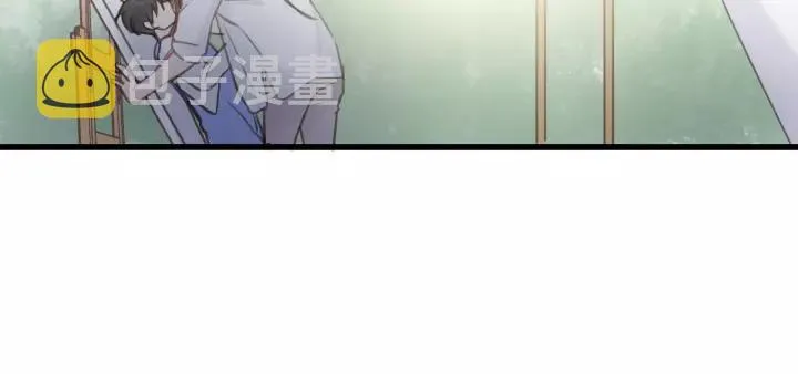 第34话 只爱自己，就不会痛了 第87页