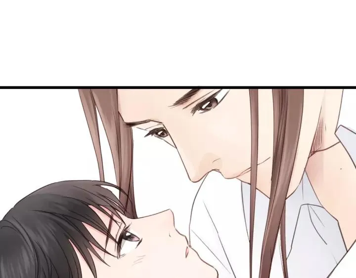 第34话 只爱自己，就不会痛了 第88页