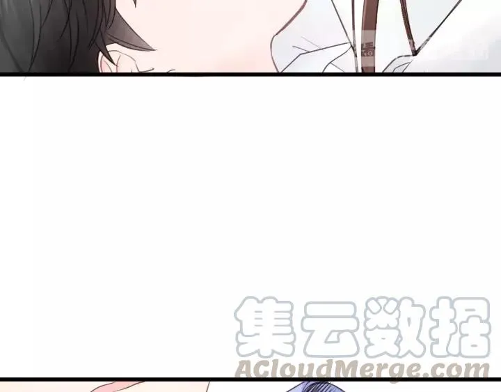 第34话 只爱自己，就不会痛了 第89页