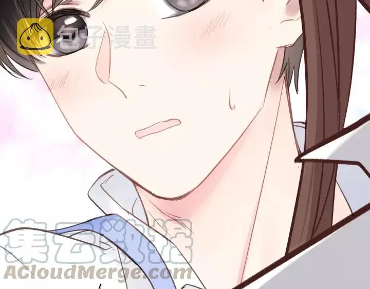 第34话 只爱自己，就不会痛了 第93页
