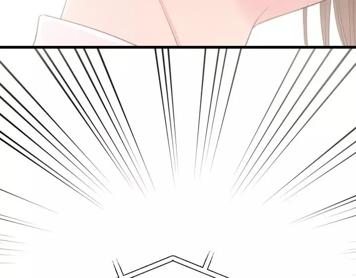 第35话 戏里戏外 第8页