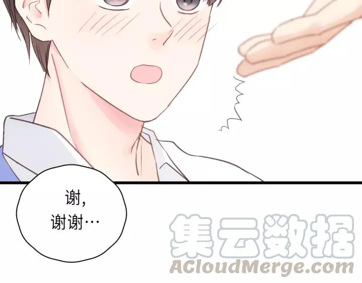 第35话 戏里戏外 第19页