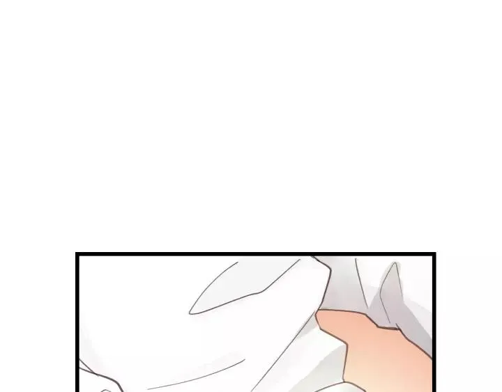 第35话 戏里戏外 第32页