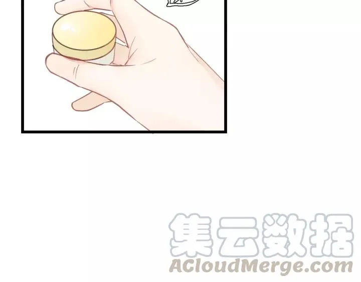 第35话 戏里戏外 第43页