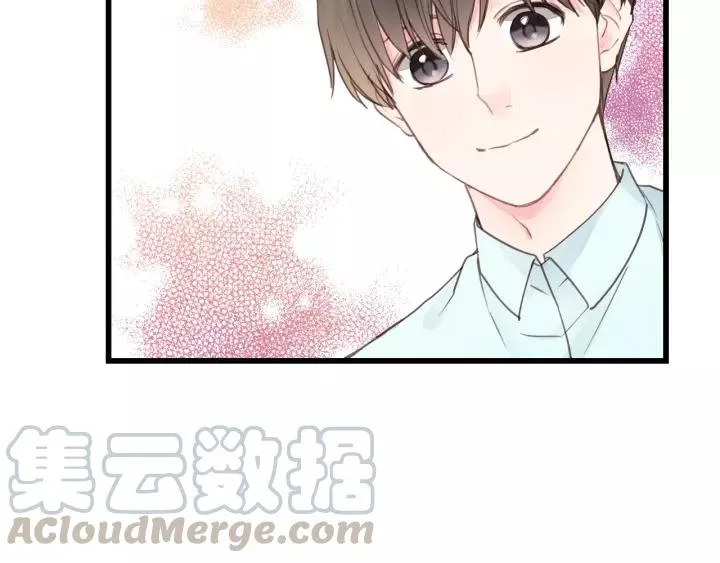 第35话 戏里戏外 第58页