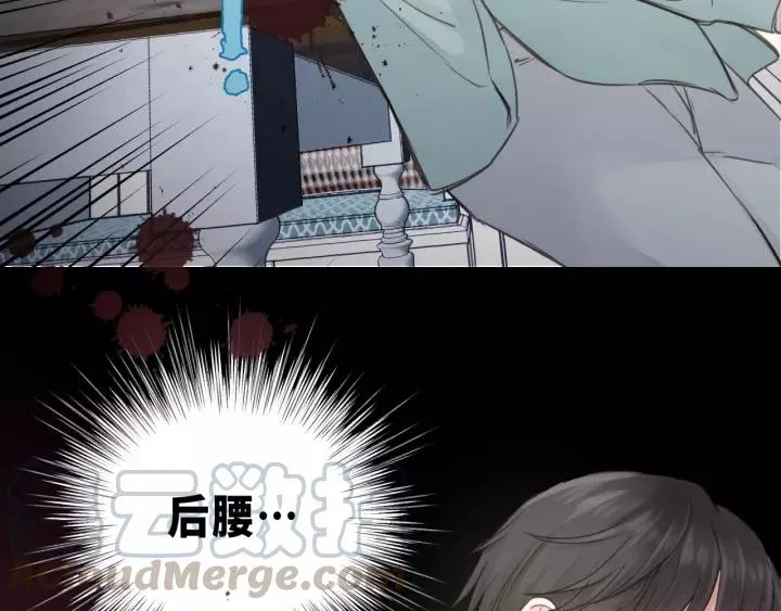第35话 戏里戏外 第64页